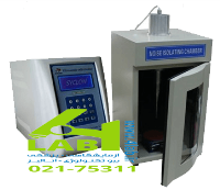 هموژنایزر التراسونیک  سونیکاتور  1200w